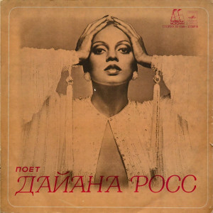 front-lp (1)